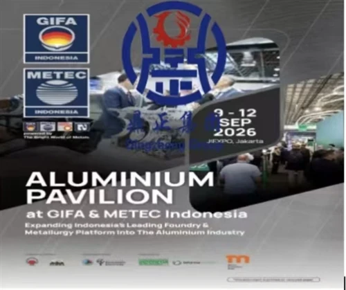 MER GROUP At METEC Indonesia 2026: धातु विज्ञान में नए अवसरों को जब्त करना |