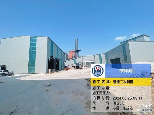 news-500-375